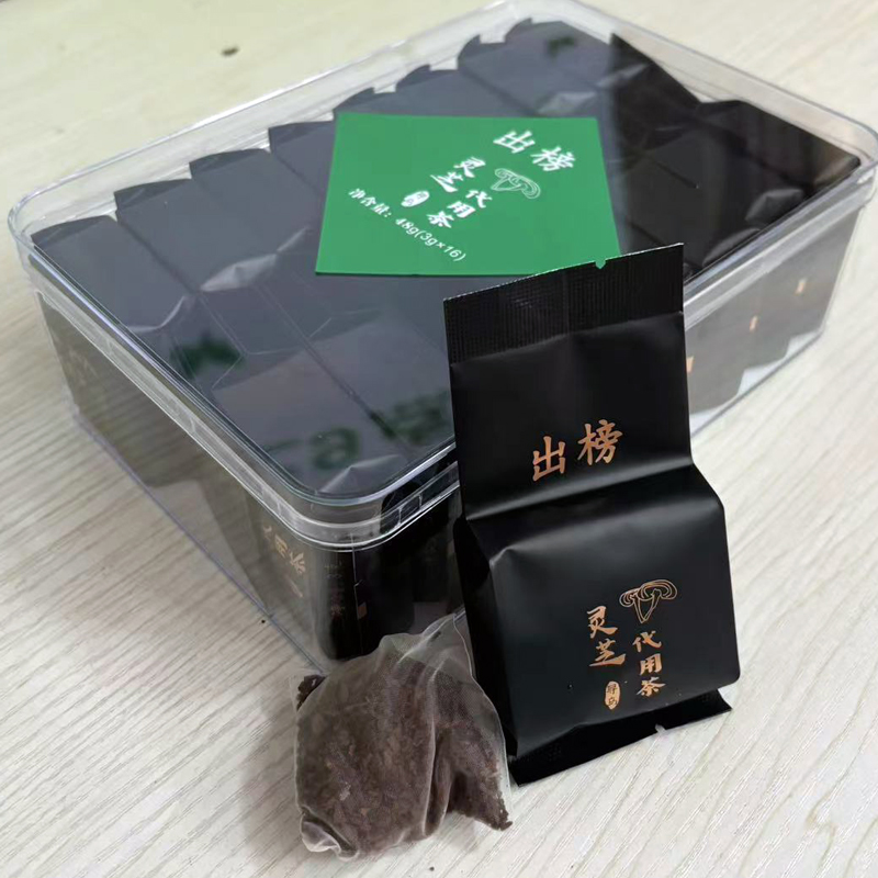 出榜靈芝代用茶紫靈芝可以沖泡著喝的養(yǎng)生茶方盒款